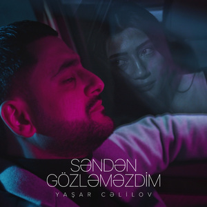 Səndən Gözləməzdim