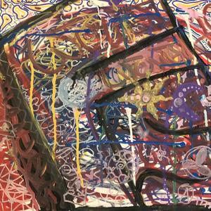 Wu Wei (feat. Skript & BLUETONGUE)