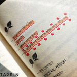 Baby Boy Medley (nightcore)