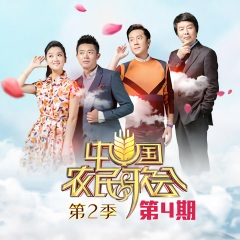 五月的沙枣花 (Live)