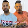 Cheb Midou - نحكمو طريق الصحراء