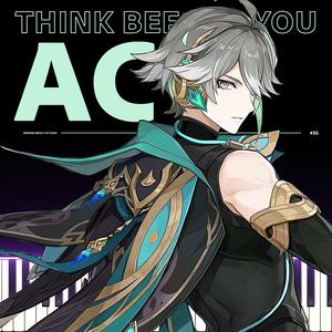 Cogitation of Epochs (Alhaitham Demo)