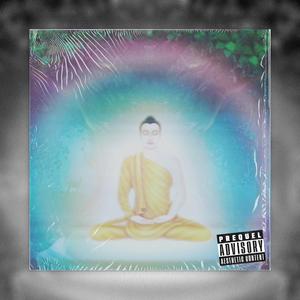 שאנטי באנטי