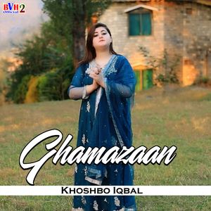 Ghamazaan