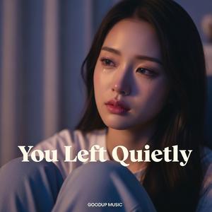 I Don’t Hate You Enough