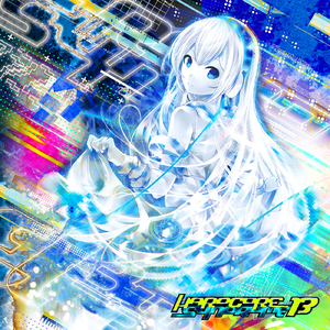 Tell Me Baby (feat. mow*2)