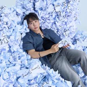 산더미 (Dummy Dummy)