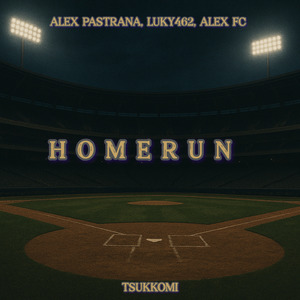 Homerun