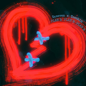 我是你备胎中的备胎中的备胎