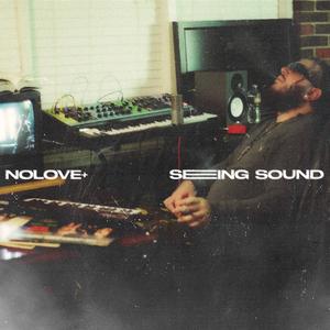 HIGHASF! (Interlude)