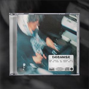 UKRAINE (feat. DALN)