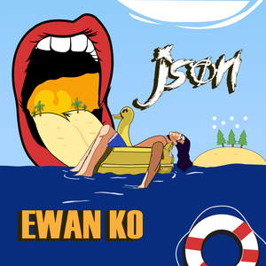Ewan ko