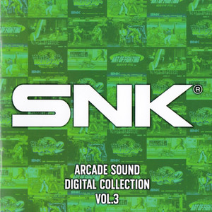 BONUS GAME（BONUS M.E.～BONUS SELECT）[Art of Fighting 2]