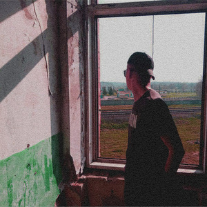 Убить себя