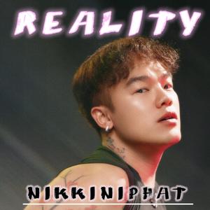 REALITY