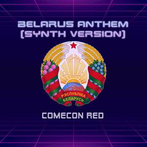 Belarus Anthem (Synth Version)