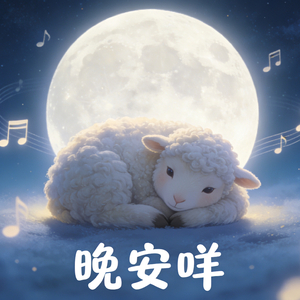 是你教会我如何熟练地不快乐