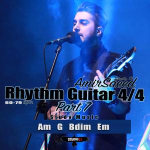 Am G Bdim Em 78.5 bpm Pt. 46, Vol.7