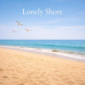 Одинокий берег