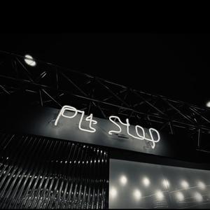 Plz Stop (Instrumental)