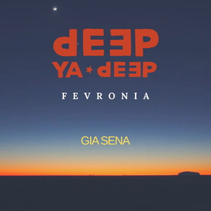 Gia Sena