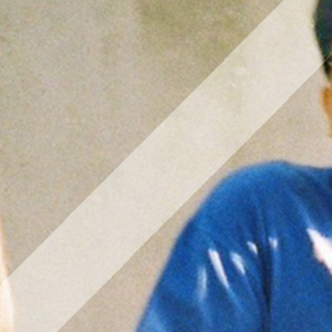 ยินดีเสมอ ที่เคยรู้จักกัน