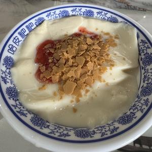 Bobbyn-赤伶remix（红糖糍粑 remix）