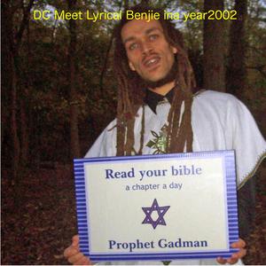 Rootsman (feat. Lyrical Benjie)