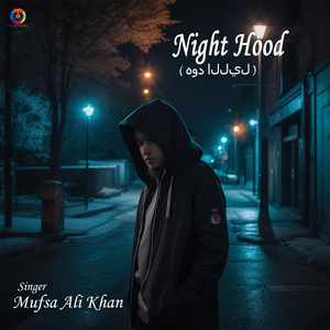 Night Hood