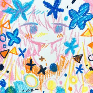 ナディア (feat. 足立レイ & 歌愛ユキ)