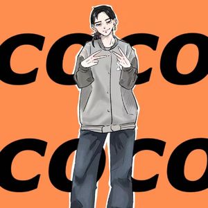 碎（prod by JestonBeatz）