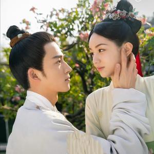 来（翻自：陆虎）