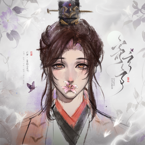 明月