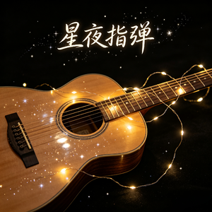 图书馆靠窗位自习