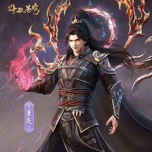 "燎原战歌"
