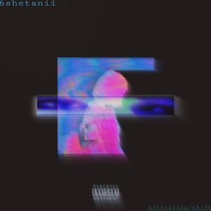 Hellbound.. (feat. sorrow bringer)