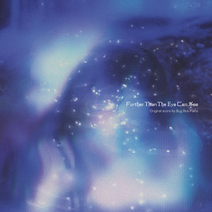 IV Drip Morning Light