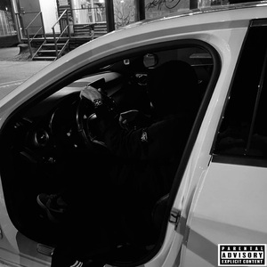 Близких не играйте