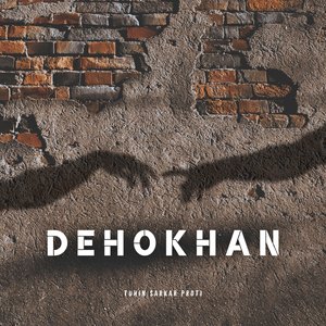 Dehokhan