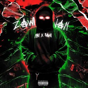 ZAWIJAM (feat. Miki & Paki)