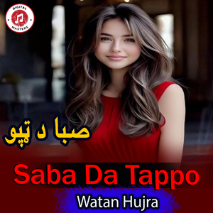 Saba Da Tappo