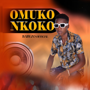 OMUKO NKOKO