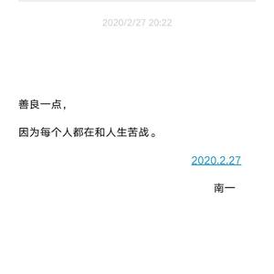 突然的自我（青涩版）