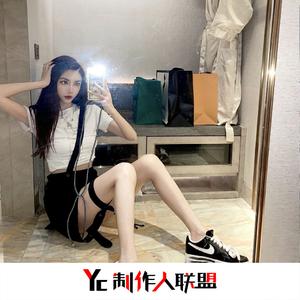 Something Just Like This(抖音版)