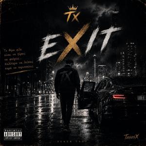 ΤΧ - EXIT