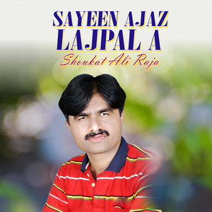 Sayeen Ajaz Lajpal A