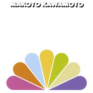 OCTOPUS THEATER (STAN'S LONELY HEARTS HAMMOCK VERSION)