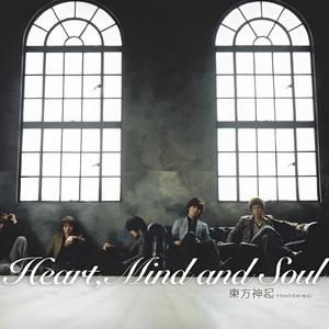 明日は来るから