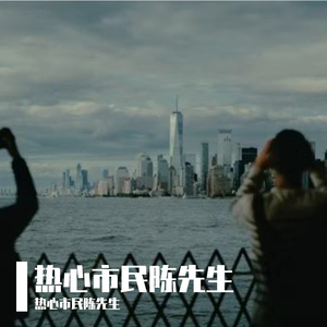 春溪欢歌的宁静之韵