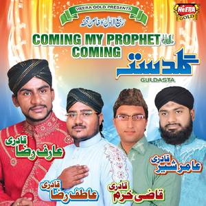 Kalaam